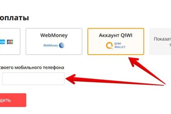 Ссылка омг омг в тор браузере omgomgweb